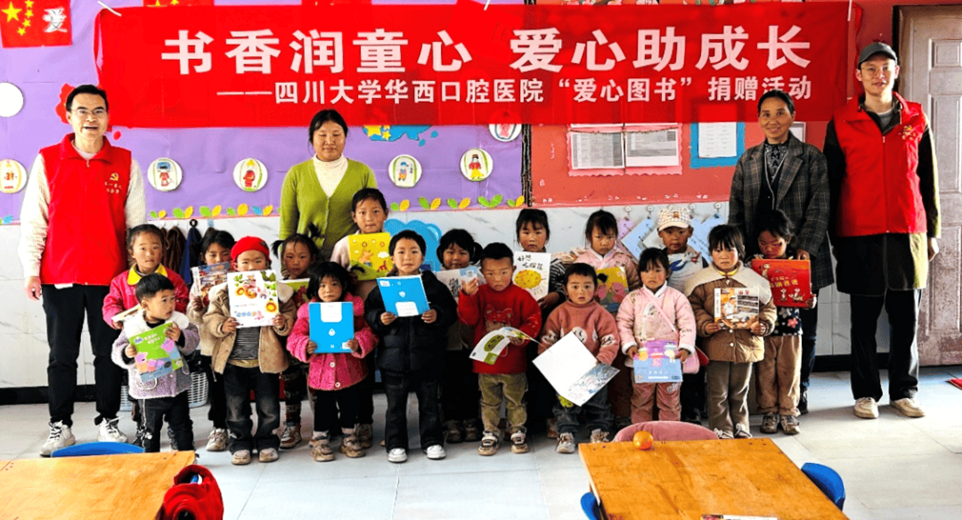 柯桥华西门诊